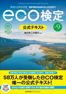 text-cover-1.jpg